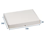 Krabice poštovní plochá 330x242x45, bílá